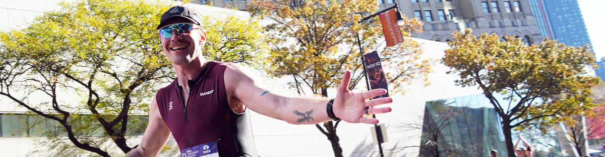 ALS TDI Marathon Program